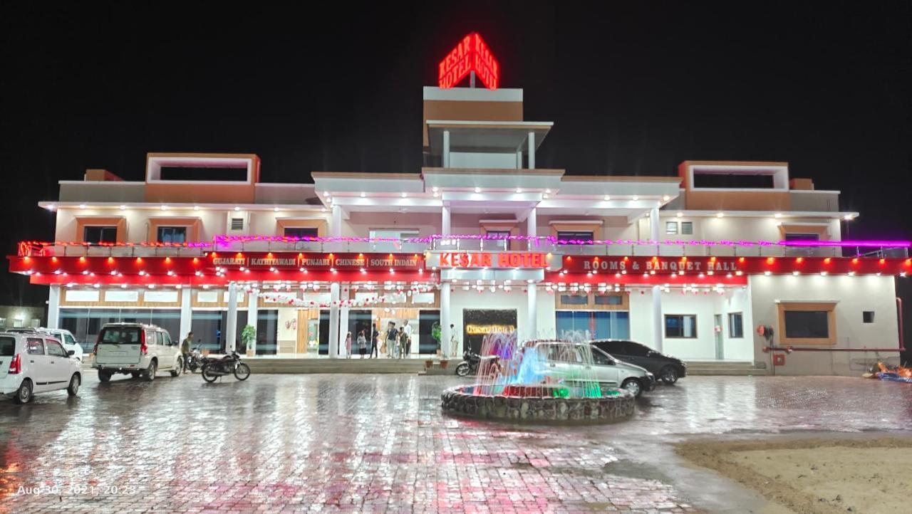 Kesar Hotel Viramgam Esterno foto