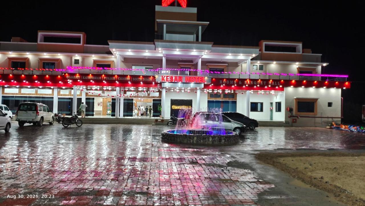 Kesar Hotel Viramgam Esterno foto
