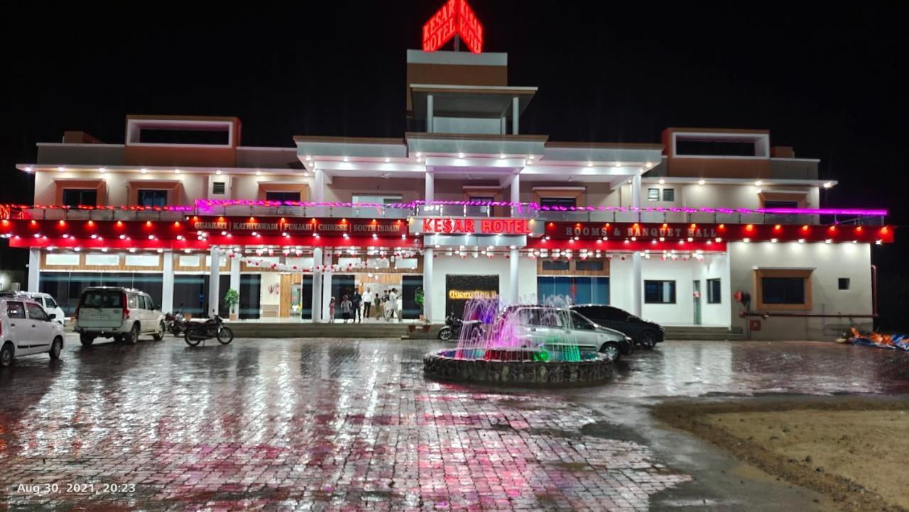 Kesar Hotel Viramgam Esterno foto
