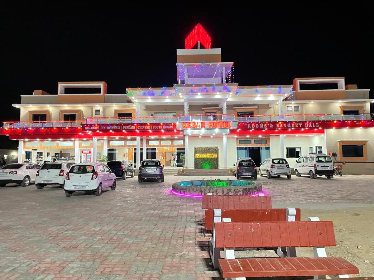 Kesar Hotel Viramgam Esterno foto