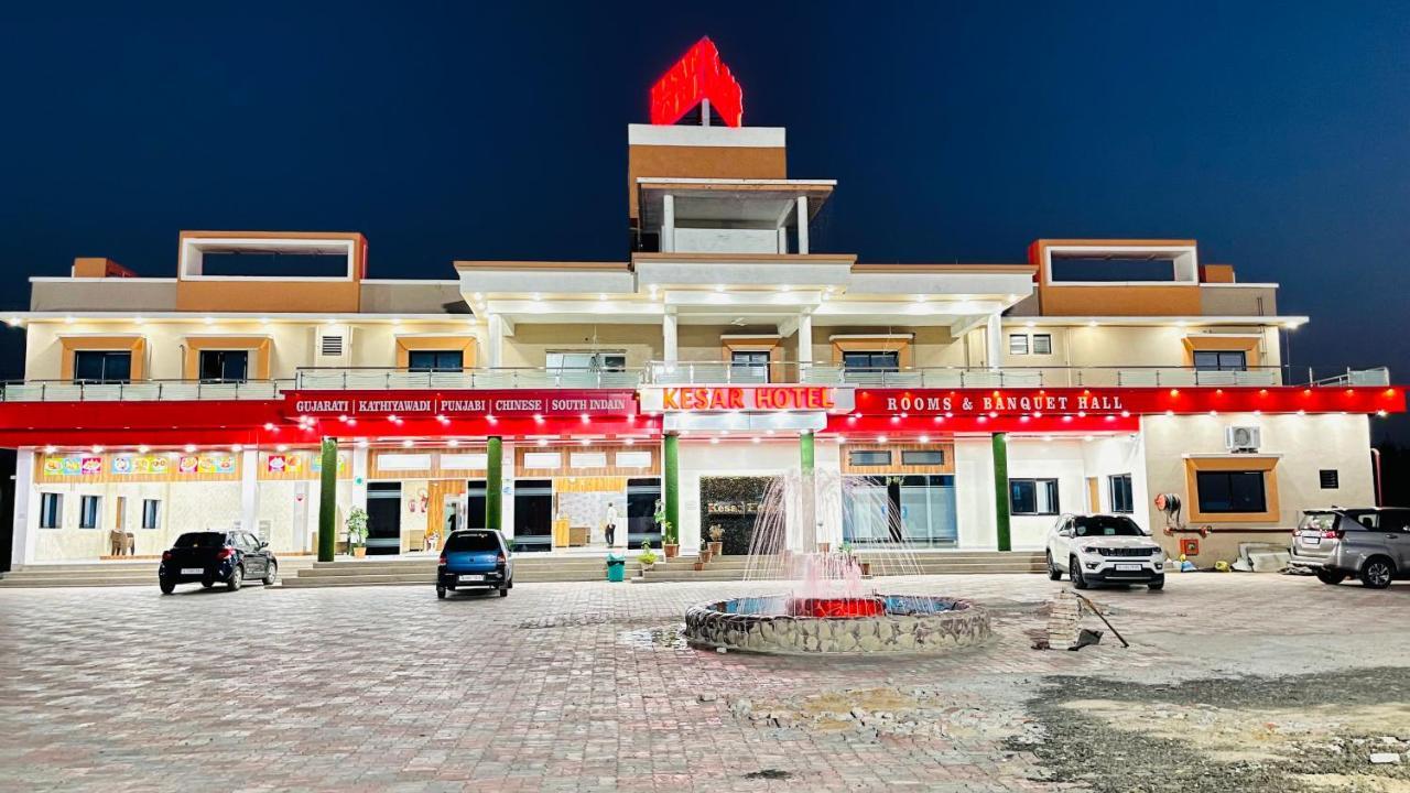 Kesar Hotel Viramgam Esterno foto
